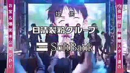 SMAP×SMAP 12 01 16 01