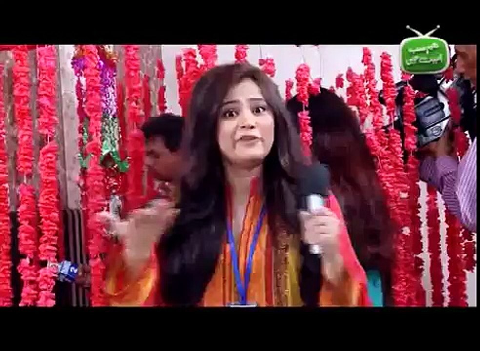 Hum Sab Umeed Say Hain- 2015/2016 (Hum Tum-Song)