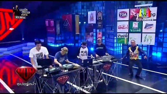 ซูเปอร์หม่ำ Supermum 10 กุมภาพันธ์ 2558 4/4