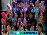 Subh e pakistan Ep# 60 morning show with Dr Aamir Liaquat 10-2-2015 Part 6 on Geo