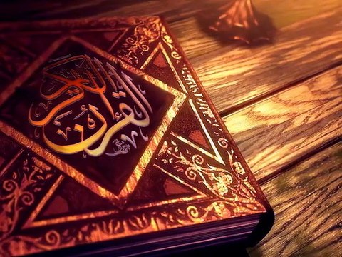 Muhteşem Bir İlahi Can Allah