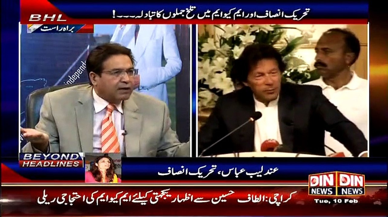 Beyond HeadLines – 10th February 2015