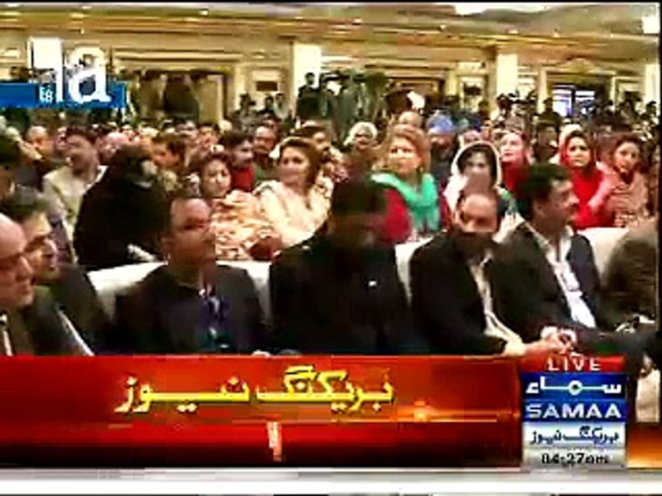 Imran Khan Addressing A Ceremony – 10th February 2015