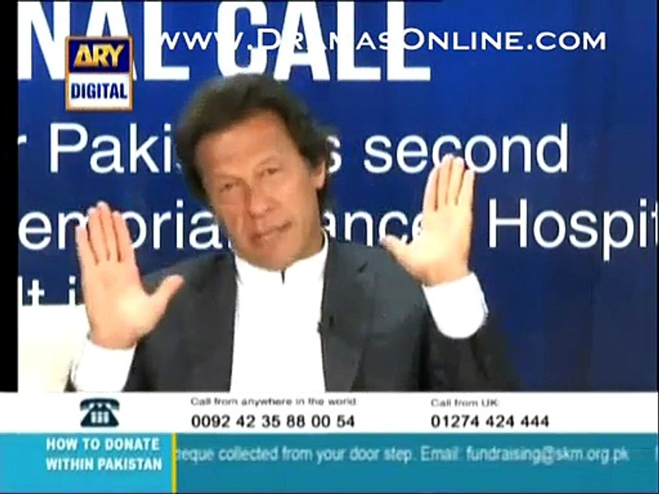 Speaker Ayaz Sadiq’s son recruited in SKMCH on merit despite feud, Imran Khan