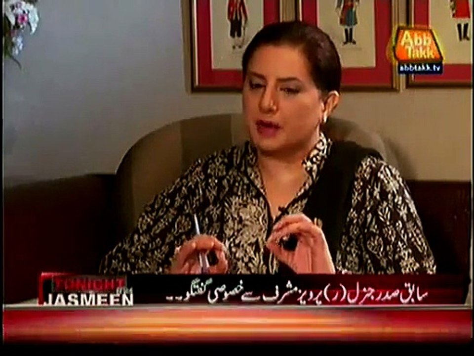 What is 3rd Force -- Pervez Musharraf Telling for the first time
