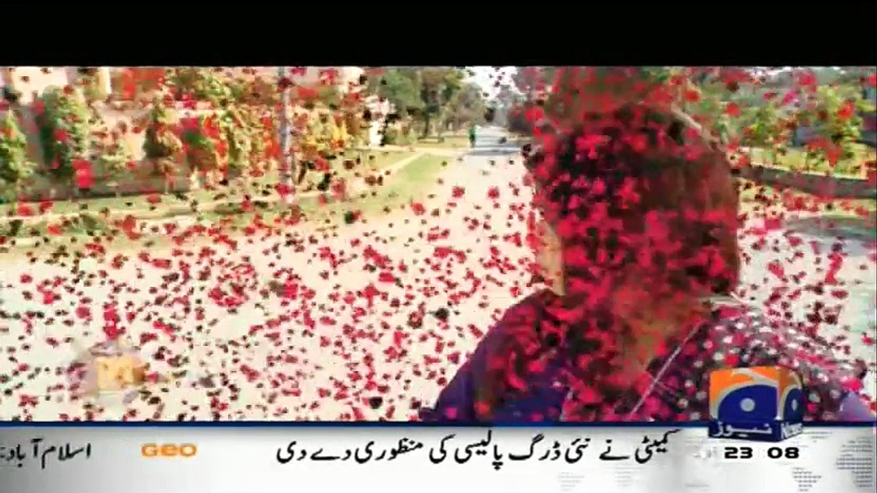 Hum Sab Umeed Say Hain  On Geo News 9th February 2015
