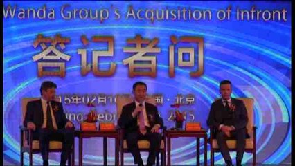 Wanda enters sports rights sector after buying Swiss Infront