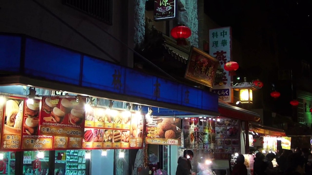 神戸　チャイナタウンの夜景と屋台