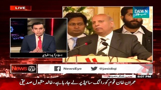 NewsEye (Imran Khan Ka MQM Ko Altaf Hussain Say Aledgi Ka Mashwara..) - 10th February 2015