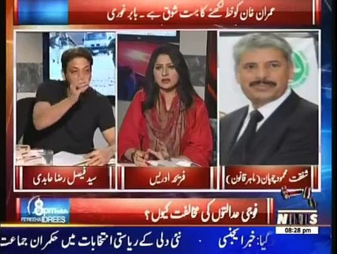 8 PM With Fareeha Idrees - 10th February 2015