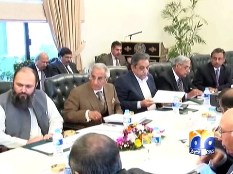 PM chairs cabinet committee on energy -Geo Reports-10 Feb 2015