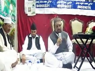 Balaghal Ula Bikamalihi by Khalid Bazmi.