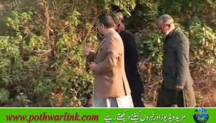 Maa gee ka khawab poora ho gaya