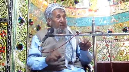 HAFIZ SABAR ALI SABAR SAHEB BHOPALWALA SIALKOT