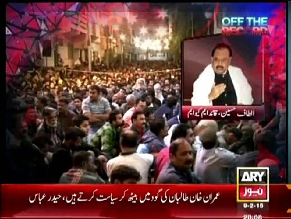 Off The Record - 9th February 2015
