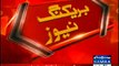 PTI's Shireen Mazari Response on MQM Chief Altaf Hussain's Apology
