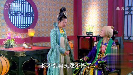 神雕侠侣（2014）第37集【超清720p】