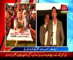 Faisal Sabzwari addressed MQM workers rally to express solidarity with Altaf