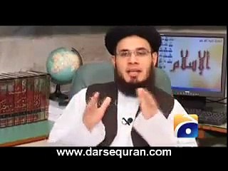 Strong Condem Against Movies & Cartoons On Prophet