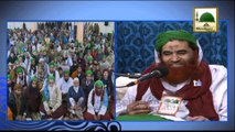 Madani Muzakra 853 - 6,7,8 February Sirf Madani Qafila - Mulana Ilyas Qadri