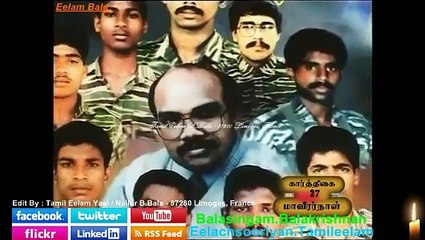 Urakgam Viddu Urakgam Viddu - Tamil Eelam Yaal Nallur B.Bala - 87280 Limoges, France