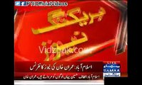 Imran Khan demands Nawaz Sharif to take action Against Altaf Hussain