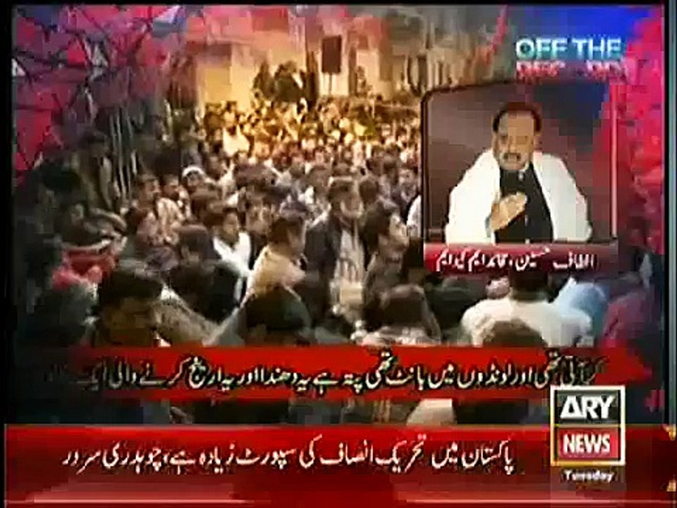 Off The Record - 10th February 2015