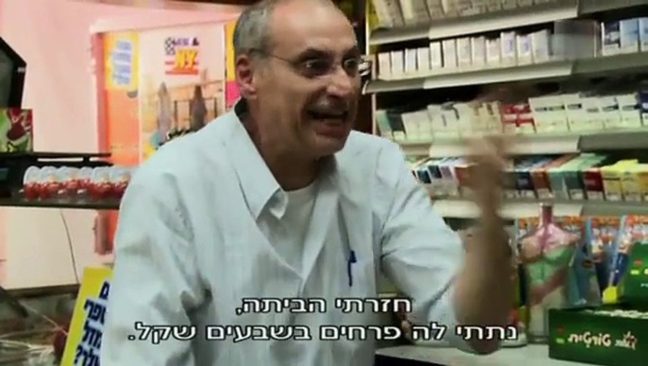 70 מיליון עונה 1 פרק 2-https://mphhvhahrrvv.wor...