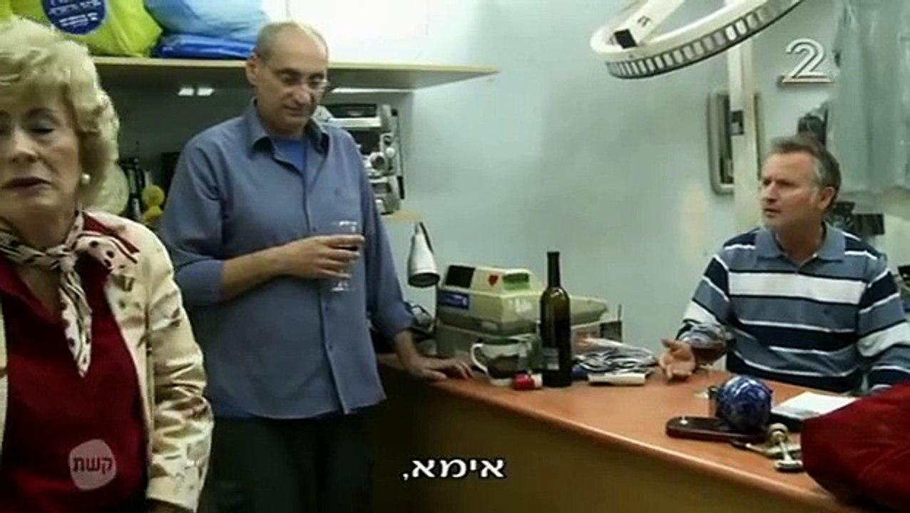 70 מיליון עונה 1 פרק 5-https://mphhvhahrrvv.wor...