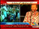 Farooq Sattar speech at MQM rally to express solidarity with Mr Altaf Hussain