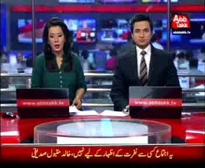 Karachi Nation know that Imran Khan is wrong number, Khalid Maqbool