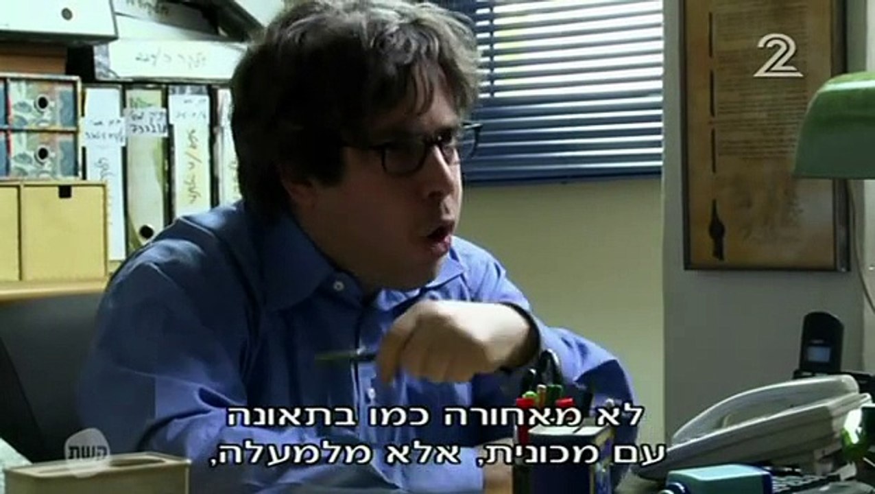 70 מיליון עונה 1 פרק 8-https://mphhvhahrrvv.wor...