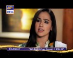 Main Bushra Last Episode Promo - YouTube