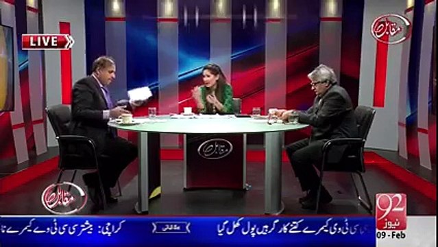 او جی ڈی سی ایل میں 'زکوٹا جن' کی کرپشن کی حیرت انگیز کہانی