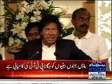 Heera Mandi Ki Aurten Altaf Hussain Se Ziada Gairat Mand Hein- Imran Khan