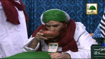 Madani Muzakra 853 - Islam Main Pehli Meeras Kis Ki Taqseem Hui - Maulana Ilyas Qadri