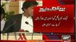 Imran Khan blasted on Altaf Hussain for saying bad words against PTI women