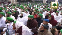 Madani Muzakra 853 - Aakhirat Main Bhi Saza - Maulana Ilyas Qadri