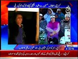 Dr Khalid Maqbool speech at MQM rally to express solidarity with Mr Altaf Hussain