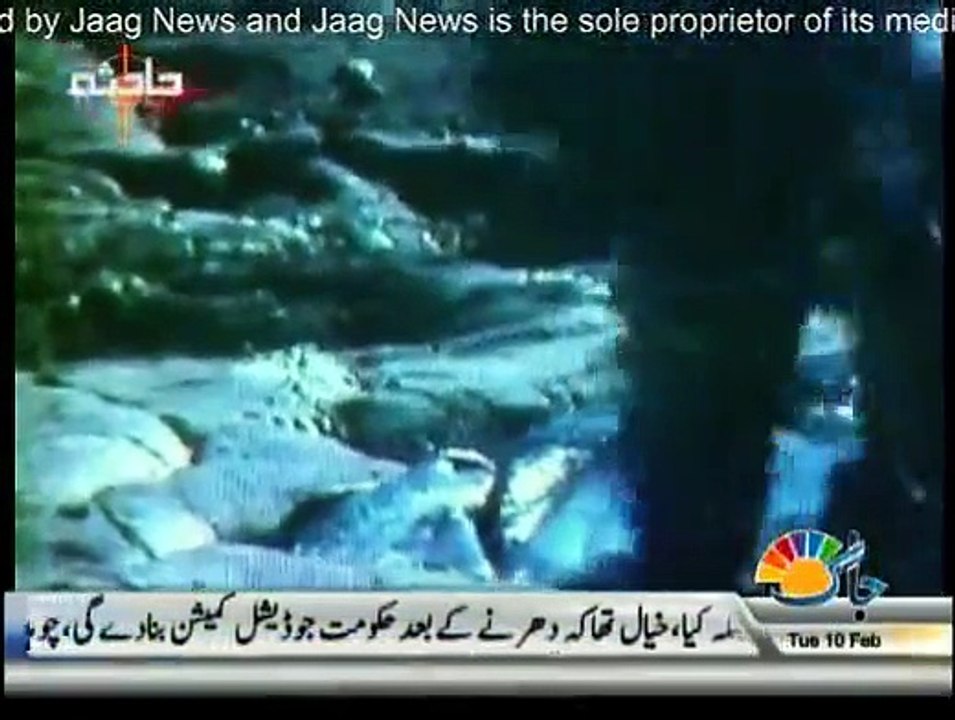 Hadisa – 10th February 2015