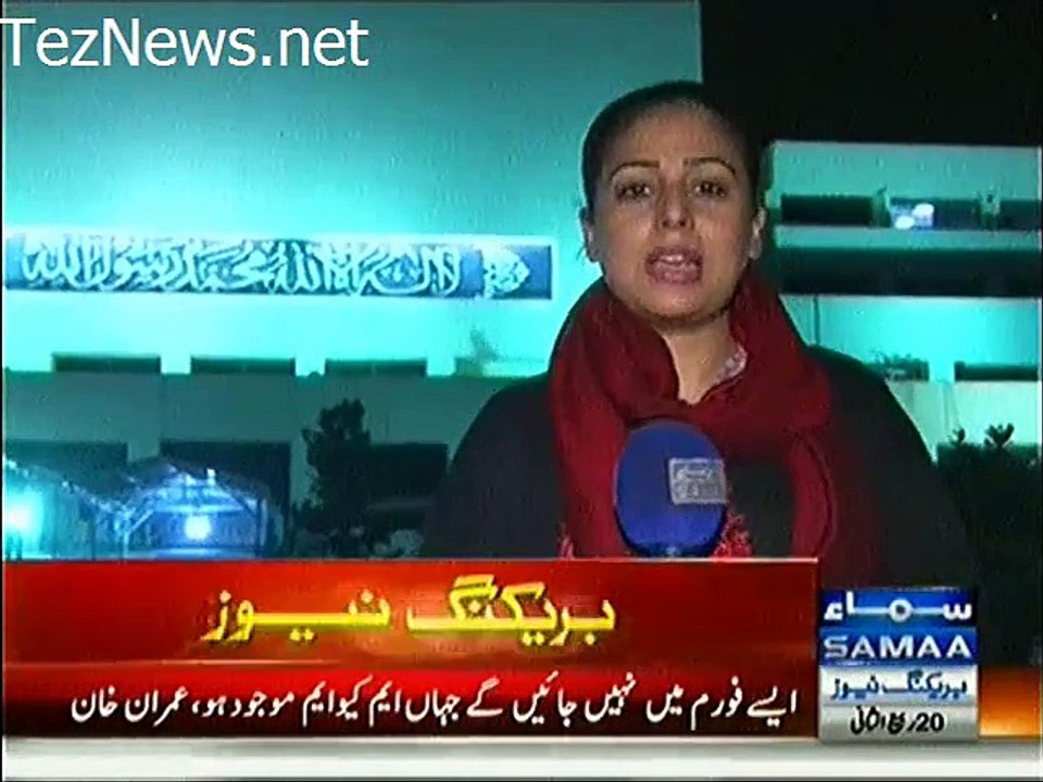 Parliamentarians Views on Imran Khan and Altaf Hussain