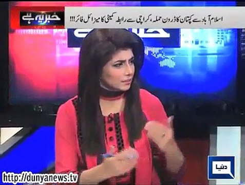 Imran Khan Is More Powerfull Than Altaf Hussain In London - Haroon Rasheed
