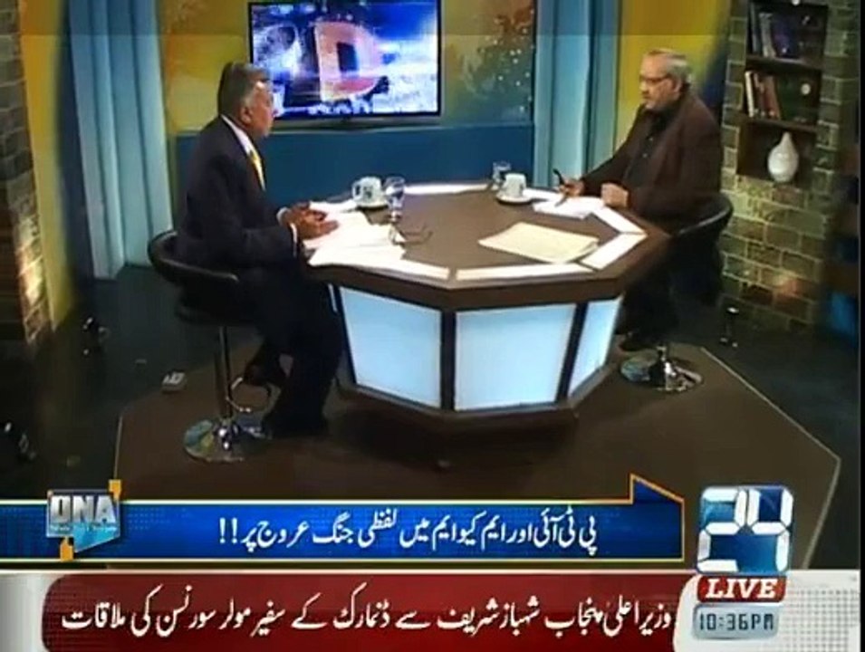 DNA - 10th February 2015
