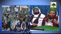 Madani Muzakra 853 - Madani Munni Kay Tassurat - Maulana Ilyas Qadri