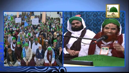 Download Video: Madani Muzakra 853 - Madani Munni Kay Tassurat - Maulana Ilyas Qadri