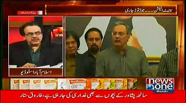 Who is that One Person who has 137 Million Dollars in Swiss Banks according to Swiss Leaks