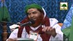 Madani Muzakra 853 - Qaid Say Rehai Ka Wazeefa - Maulana Ilyas Qadri