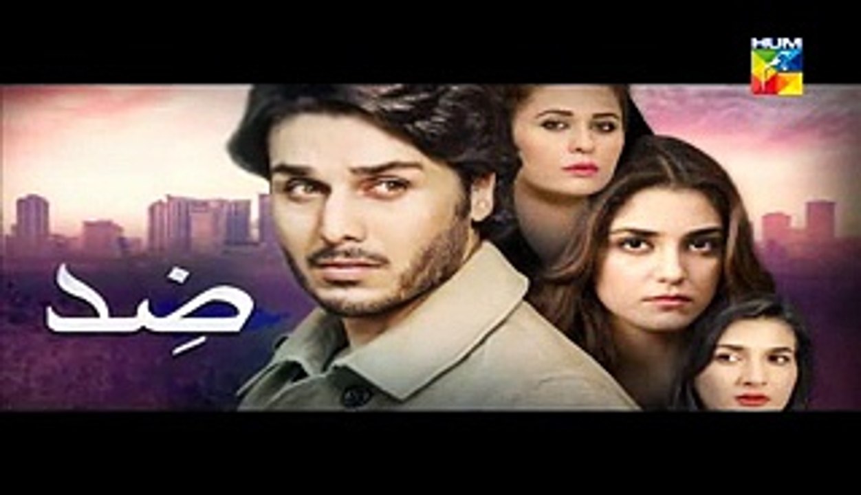 Zid Episode 9 Promo 10 Feb 2015 Hum TV Drama