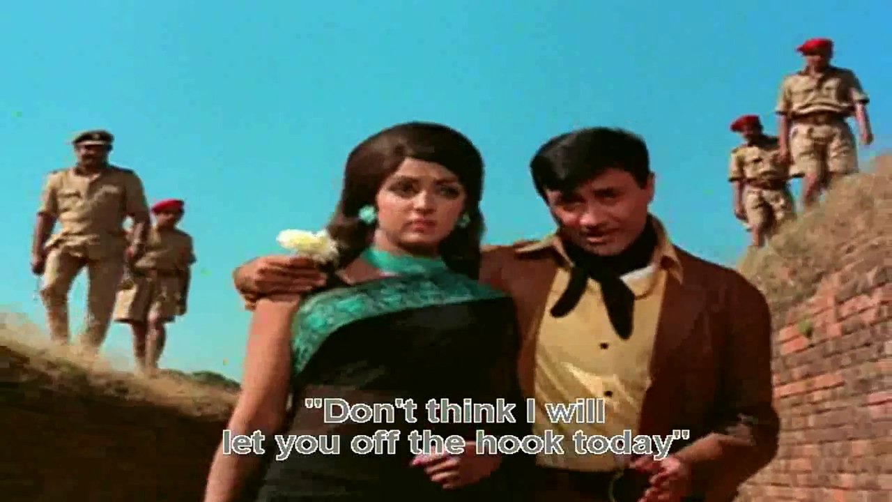 O Mere Raja