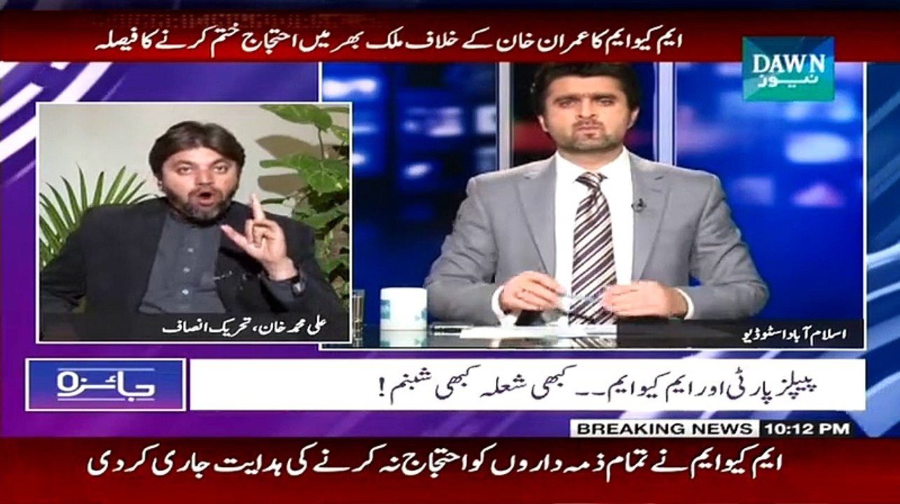 Jaiza 10th February 2015